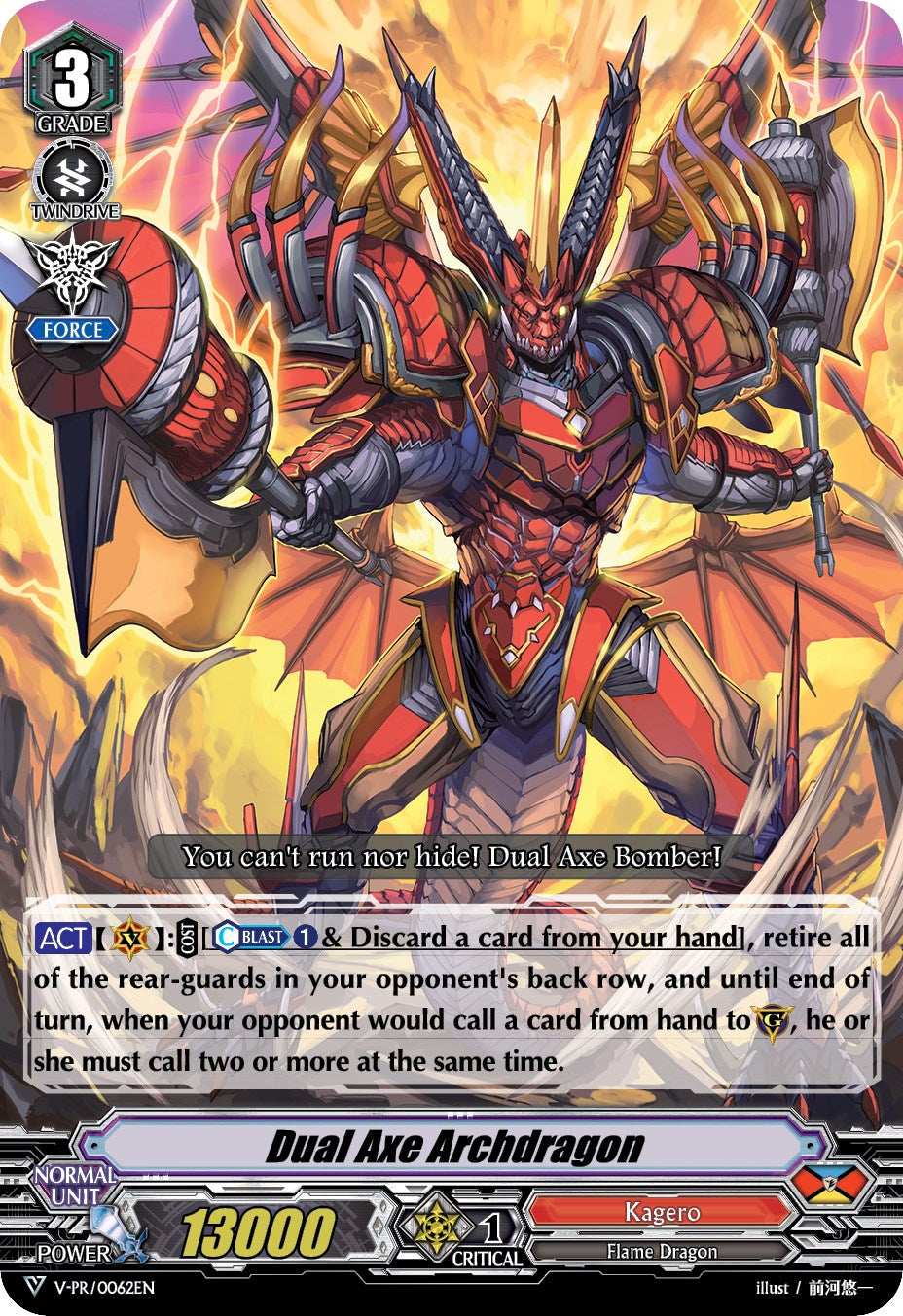 Dual Axe Archdragon (V-PR/0062EN) [V Promo Cards] | Pegasus Games WI