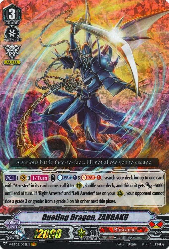 Dueling Dragon, ZANBAKU (V-BT02/002EN) [Strongest! Team AL4] | Pegasus Games WI