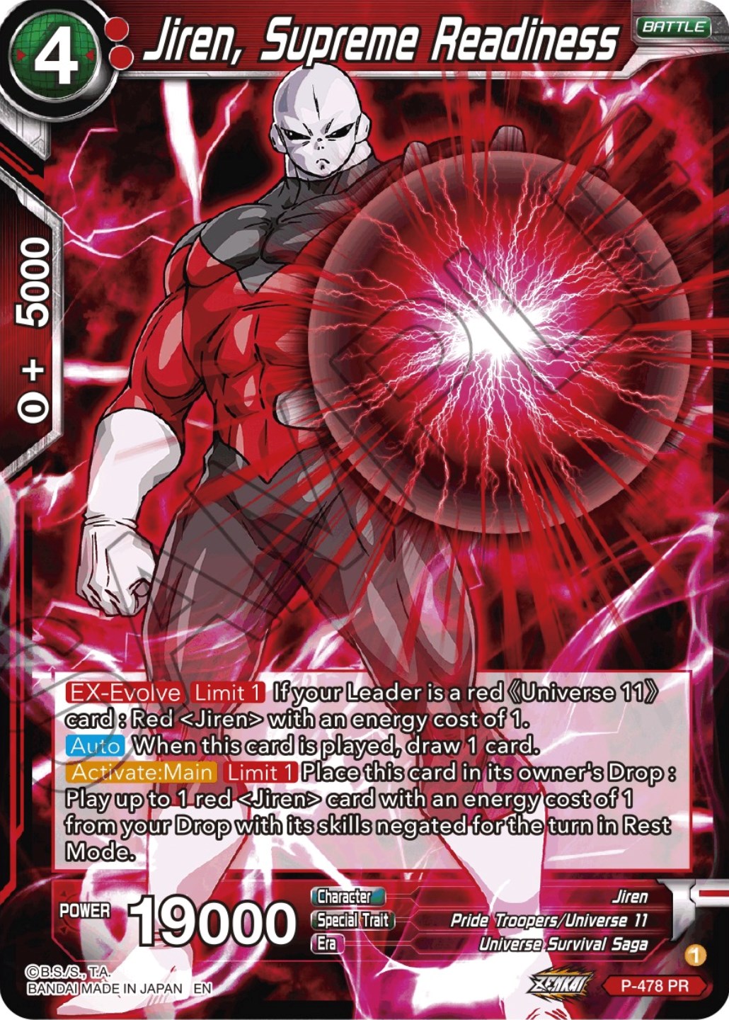 Jiren, Supreme Readiness (P-478) [Promotion Cards] | Pegasus Games WI