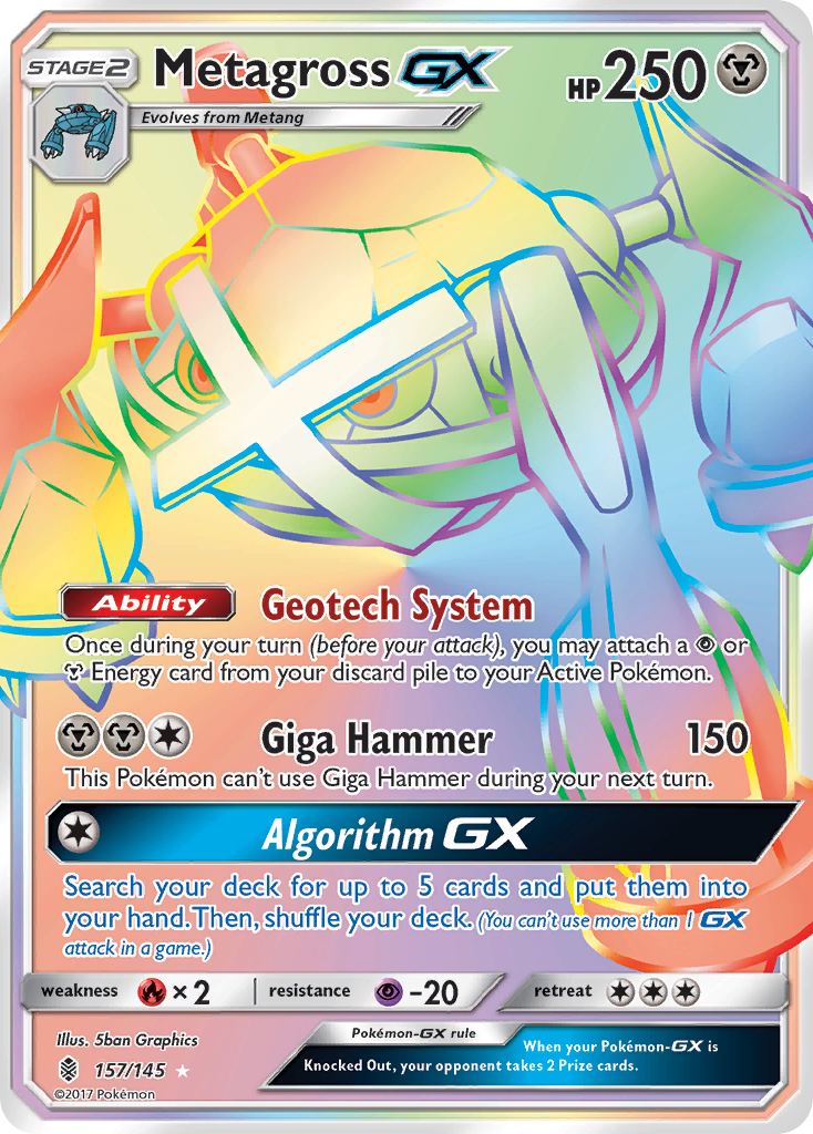 Metagross GX (157/145) [Sun & Moon: Guardians Rising] | Pegasus Games WI
