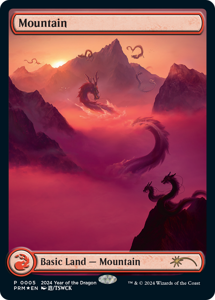 Mountain (Year of the Dragon 2024) [Standard Showdown Promos] | Pegasus Games WI