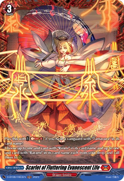 Scarlet of Fluttering Evanescent Life (D-BT08/FR03EN) [Minerva Rising] | Pegasus Games WI