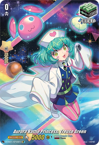 Aurora Battle Princess, Treuse Green (D-SS01/SP30EN) [Festival Collection 2021] | Pegasus Games WI