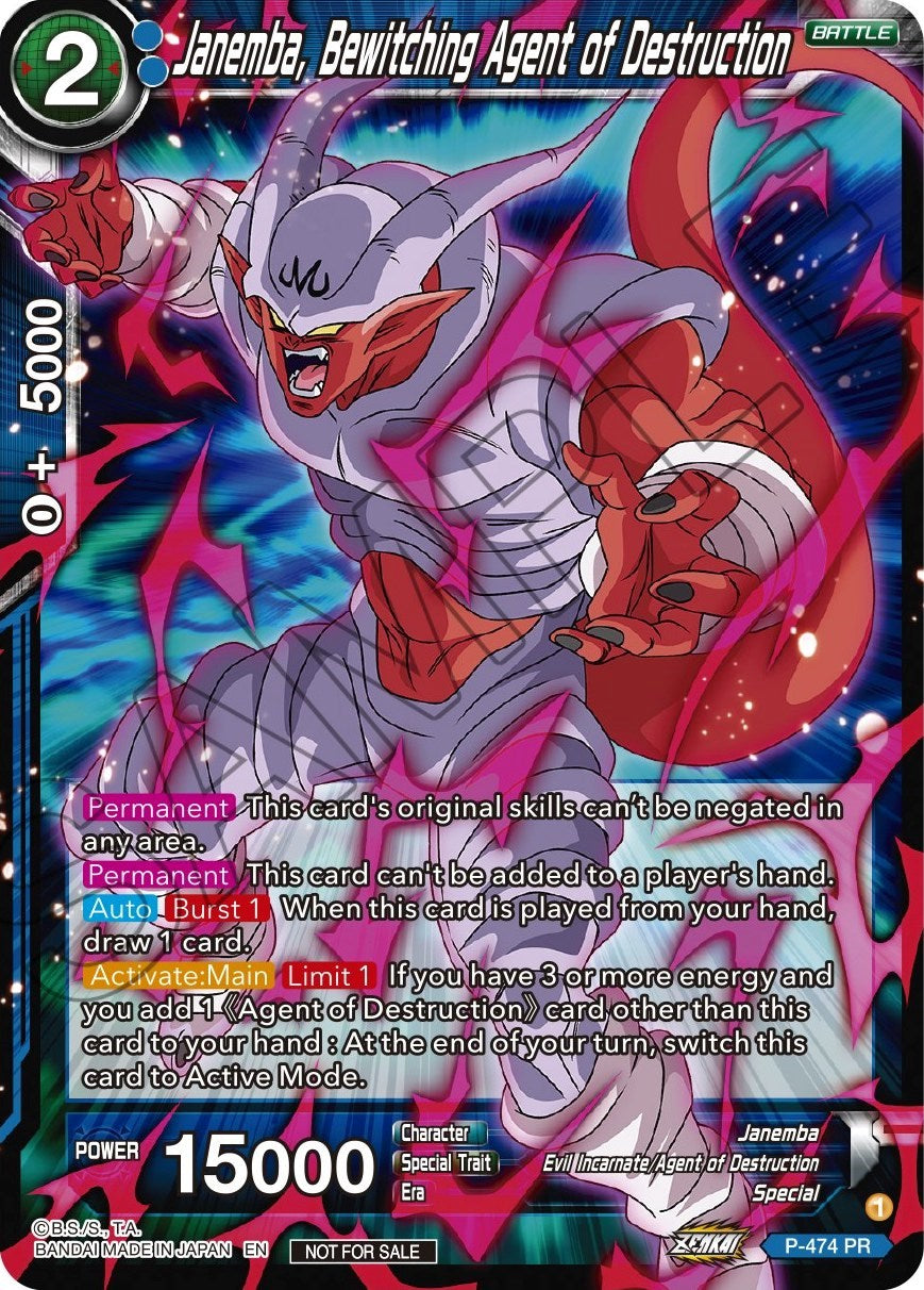 Janemba, Bewitching Agent of Destruction (Z03 Dash Pack) (P-474) [Promotion Cards] | Pegasus Games WI