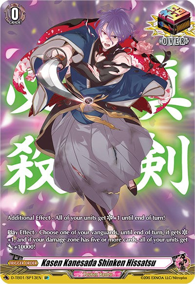 Kasen Kanesada Shinken Hissatsu (D-TB01/SP13EN) [Touken Ranbu: ONLINE 2021] | Pegasus Games WI