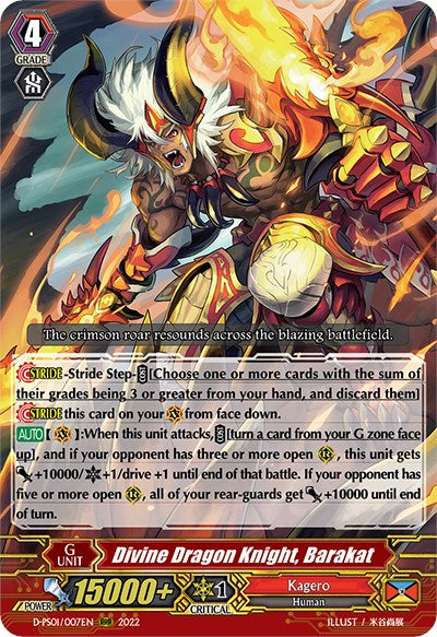 Divine Dragon Knight, Barakat (D-PS01/007EN) [P Clan Collection 2022] | Pegasus Games WI