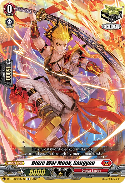 Blaze War Monk, Sougyou (D-BT06/065EN) [Blazing Dragon Reborn] | Pegasus Games WI