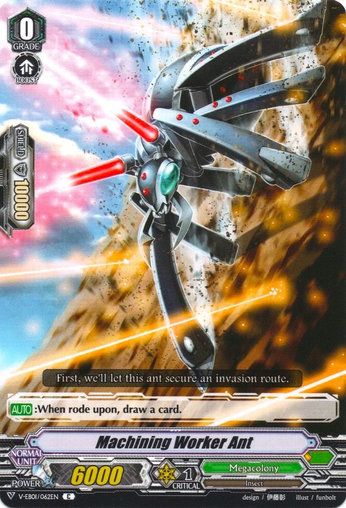 Machining Worker Ant (V-EB01/062EN) [The Destructive Roar] | Pegasus Games WI