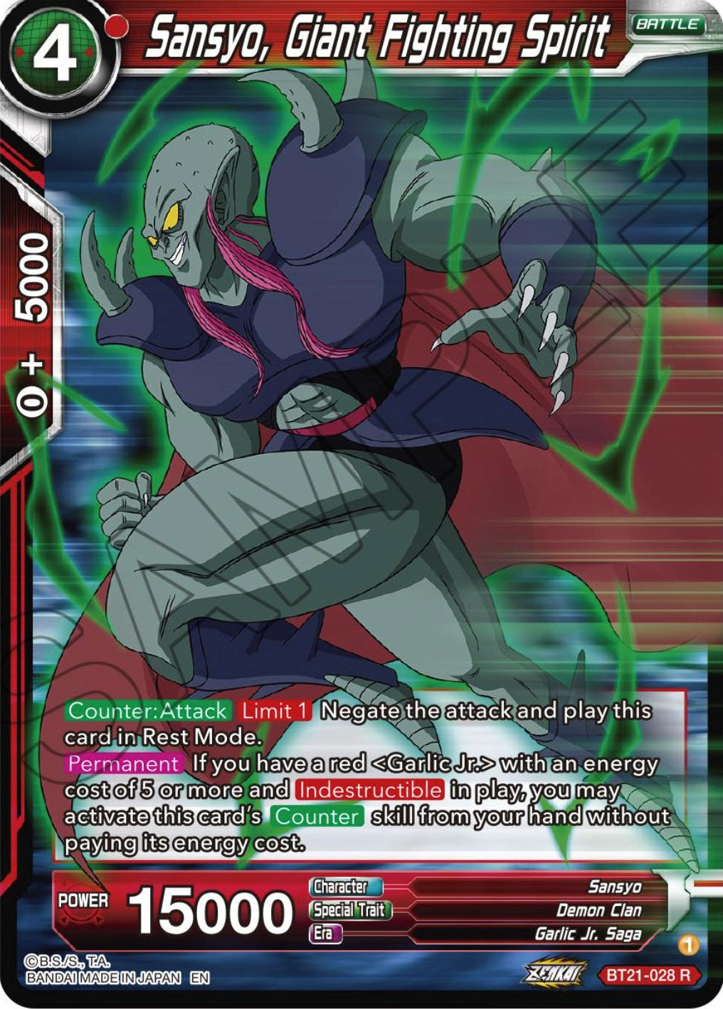 Sansyo, Giant Fighting Spirit (BT21-028) [Wild Resurgence] | Pegasus Games WI