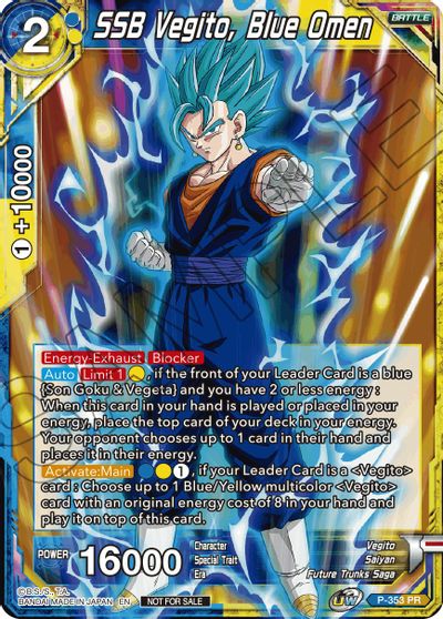 SSB Vegito, Blue Omen (P-353) [Tournament Promotion Cards] | Pegasus Games WI