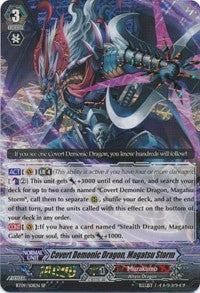 Covert Demonic Dragon, Magatsu Storm (BT09/S01EN) [Clash of Knights & Dragons] | Pegasus Games WI
