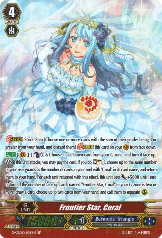 Frontier Star, Coral (G-CB03/S03EN) [Blessing of Divas] | Pegasus Games WI