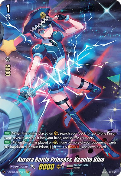 Aurora Battle Princess, Kyanite Blue (D-SS01/SP27EN) [Festival Collection 2021] | Pegasus Games WI