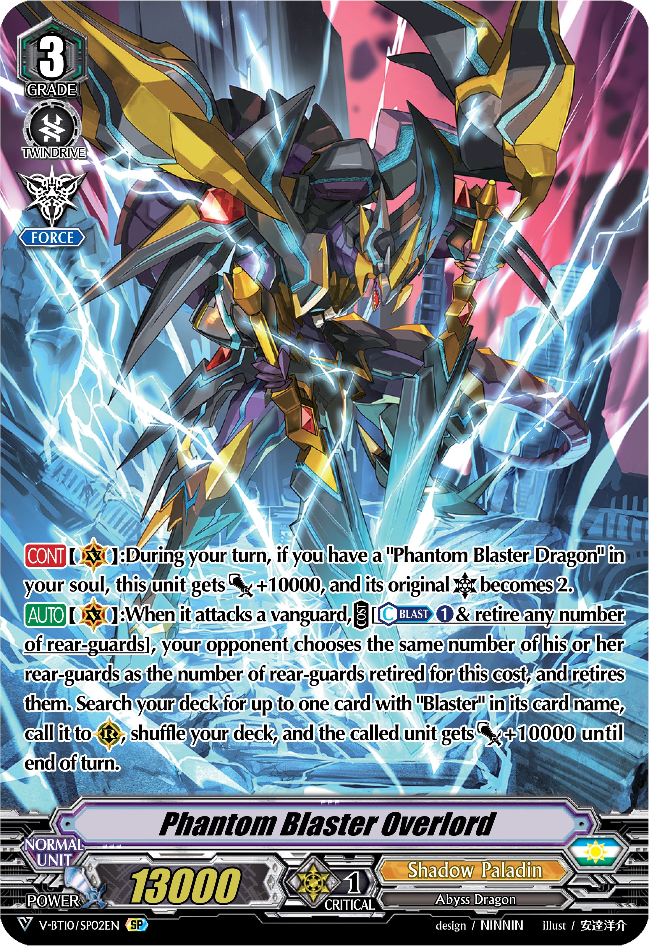 Phantom Blaster Overlord (V-BT10/SP02EN) [Phantom Dragon Aeon] | Pegasus Games WI