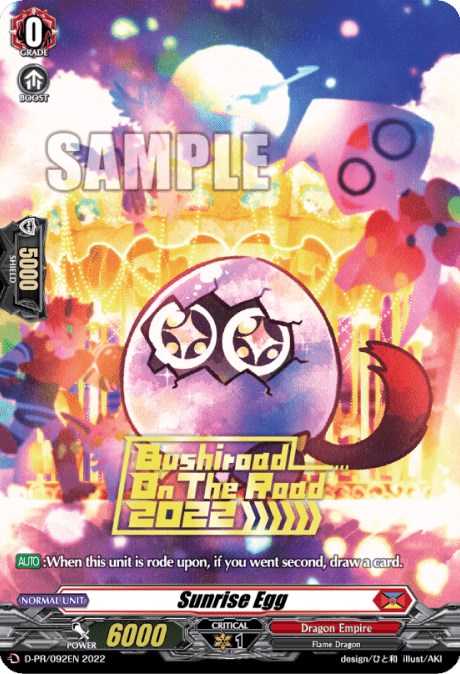 Sunrise Egg (Hot Stamped) (2022) (D-PR/092EN 2022) [Bushiroad Event Cards] | Pegasus Games WI