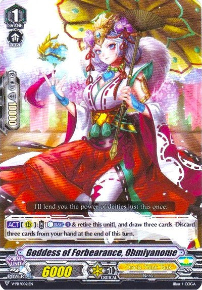 Goddess of Forbearance, Ohmiyanome (V-PR/0021EN) [V Promo Cards] | Pegasus Games WI