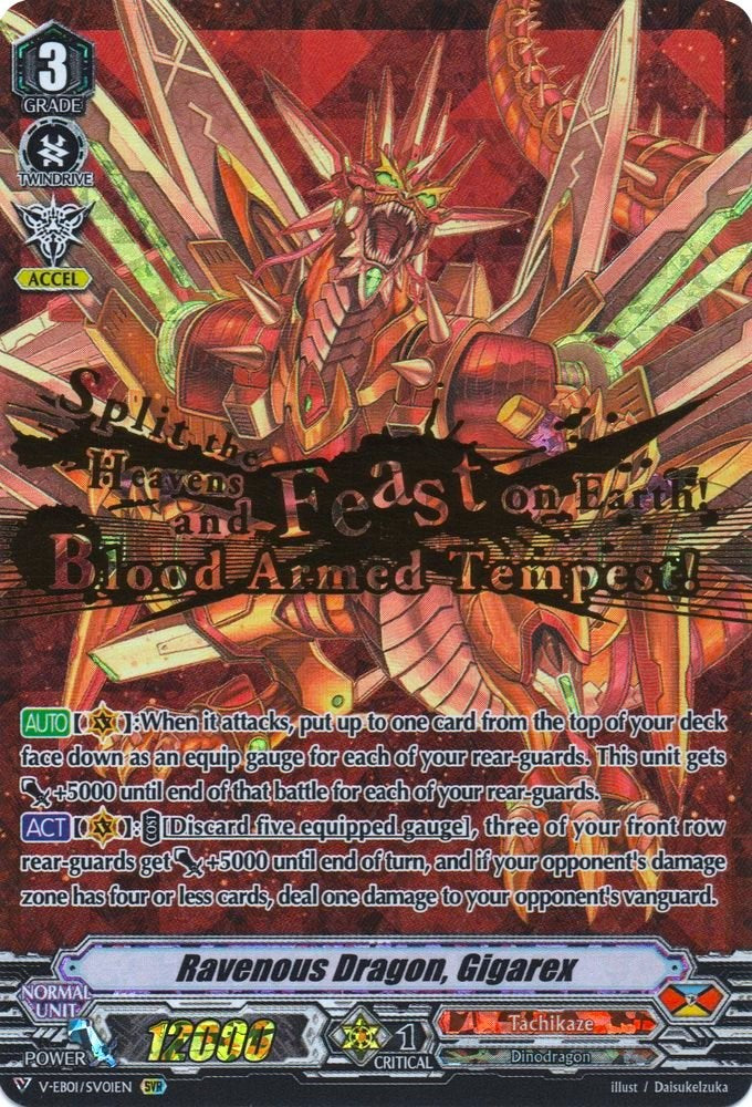 Ravenous Dragon, Gigarex (V-EB01/SV01EN) [The Destructive Roar] | Pegasus Games WI