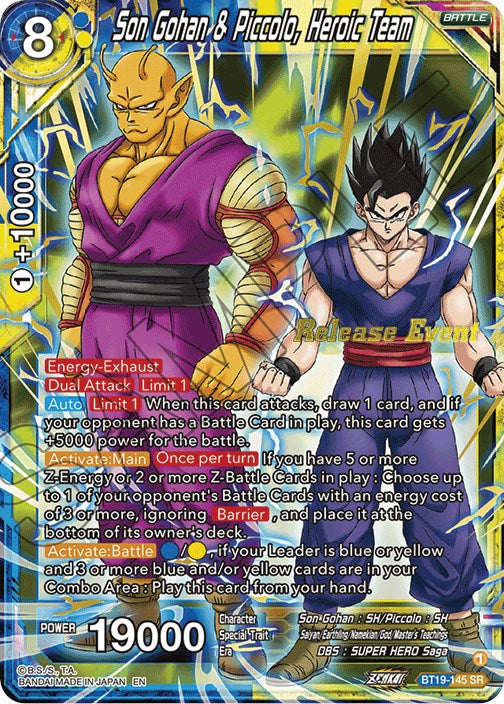Son Gohan & Piccolo, Heroic Team (Fighter's Ambition Holiday Pack) (BT19-145) [Tournament Promotion Cards] | Pegasus Games WI