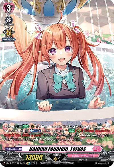 Bathing Fountain, Terues (D-LBT02/SP14EN) [Lyrical Monasterio: It's a New School Term!] | Pegasus Games WI