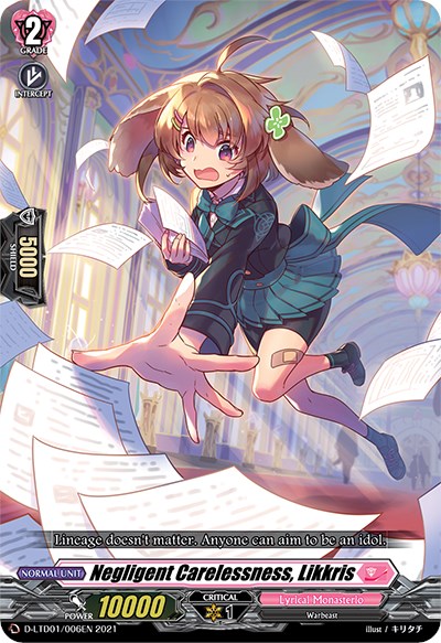 Negligent Carelessness, Likkris (D-LTD01/006EN) [Ahoy! Lyrical Monasterio!] | Pegasus Games WI