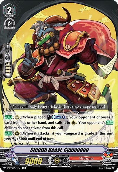 Stealth Beast, Gyumadou (V-BT11/049EN) [Storm of the Blue Cavalry] | Pegasus Games WI