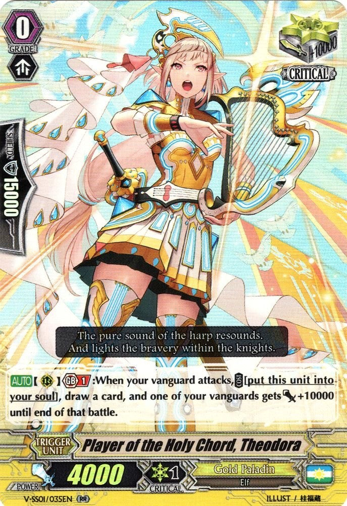 Player of the Holy Chord, Theodora (V-SS01/035EN) [Premium Collection 2019] | Pegasus Games WI