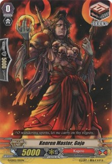 Kenren Master, Gojo (G-LD02/015EN) [G-Legend Deck Vol.2: The Overlord Blaze] | Pegasus Games WI