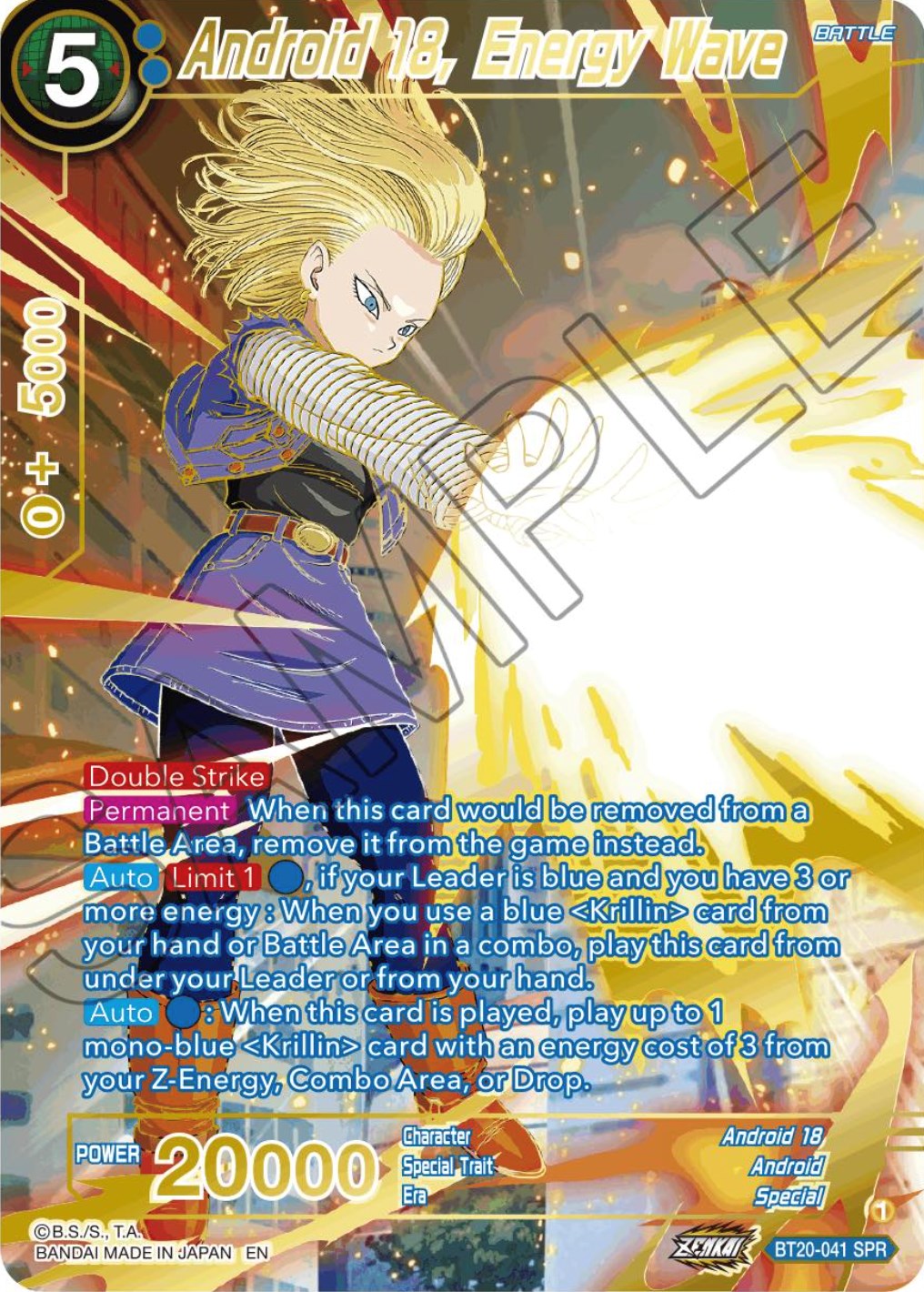 Android 18, Helping Her Husband (SPR) (BT20-041) [Power Absorbed] | Pegasus Games WI