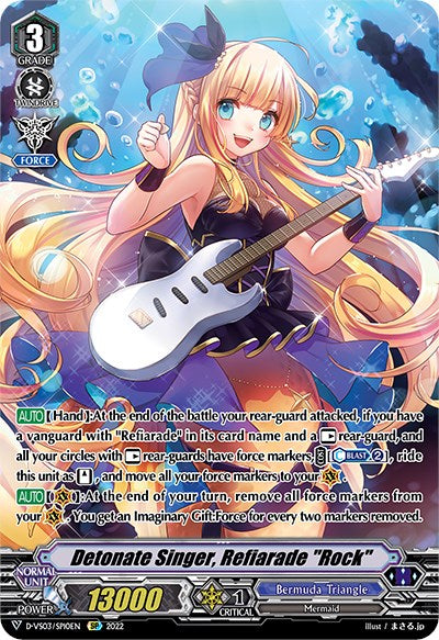 Detonate Singer, Refiarade "Rock" (D-VS03/SP10EN) [V Clan Collection Vol.3] | Pegasus Games WI