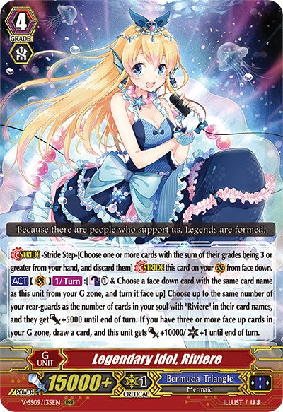 Legendary Idol, Riviere (V-SS09/135EN) [Revival Selection] | Pegasus Games WI