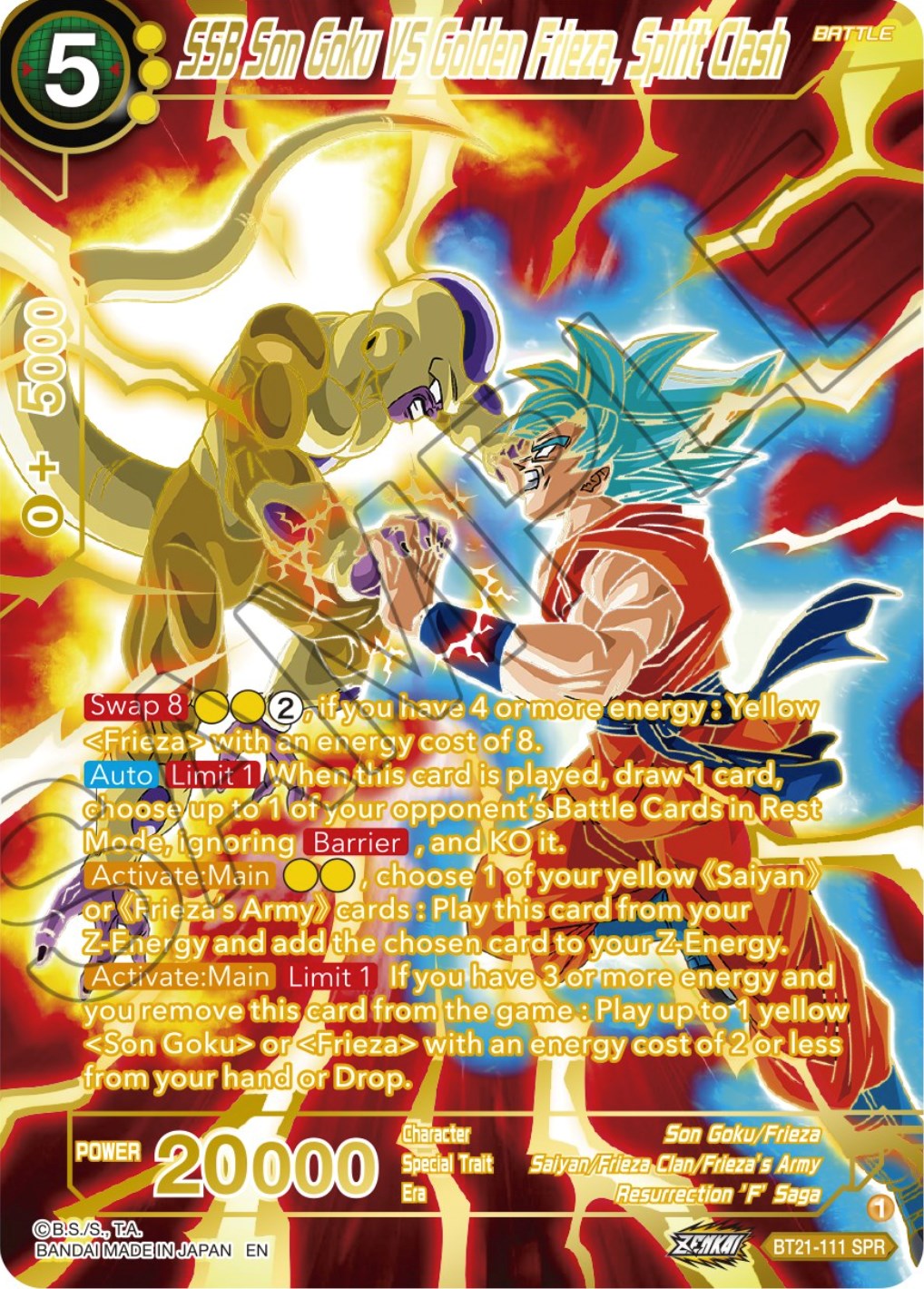 SSB Son Goku VS Golden Frieza, Spirit Clash (SPR) (BT21-111) [Wild Resurgence] | Pegasus Games WI