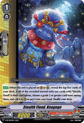 Stealth Fiend, Keugege (V-PR/0243EN) [V Promo Cards] | Pegasus Games WI
