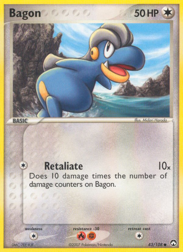 Bagon (43/108) [EX: Power Keepers] | Pegasus Games WI