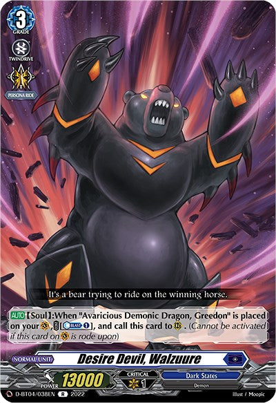 Desire Devil, Walzuure (D-BT04/038EN) [Awakening of Chakrabarthi] | Pegasus Games WI