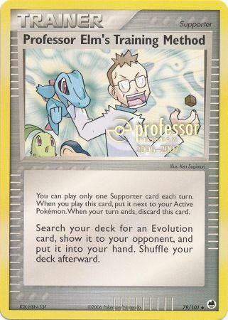 Professor Elms Training Method (79/101) (2006 2007) [Professor Program Promos] | Pegasus Games WI