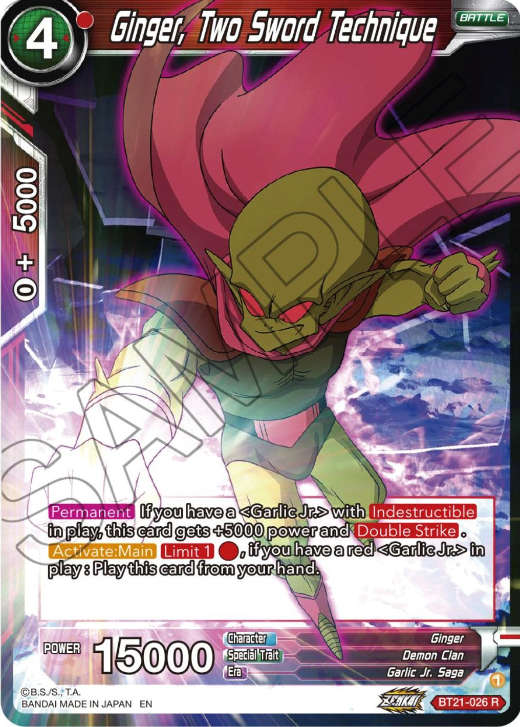 Ginger, Two Sword Technique (BT21-026) [Wild Resurgence] | Pegasus Games WI
