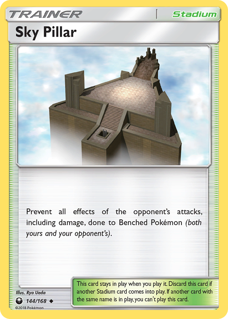 Sky Pillar (144/168) [Sun & Moon: Celestial Storm] | Pegasus Games WI