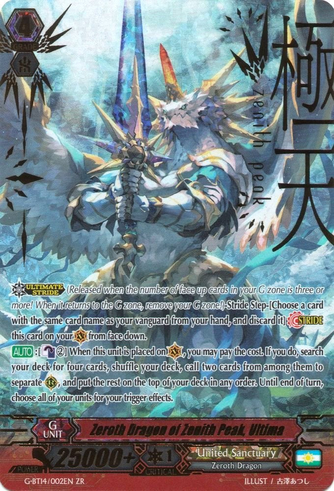 Zeroth Dragon of Zenith Peak, Ultima (G-BT14/002EN) [Divine Dragon Apocrypha] | Pegasus Games WI