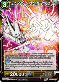 Syn Shenron, Harbinger of Ruin (P-228) [Promotion Cards] | Pegasus Games WI