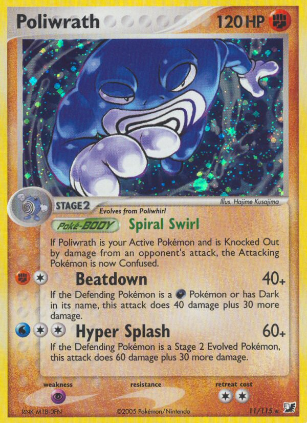 Poliwrath (11/115) [EX: Unseen Forces] | Pegasus Games WI