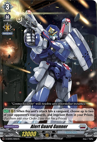 Alert Guard Gunner (D-SD05/005EN) [Tomari Seto: Aurora Valkyrie] | Pegasus Games WI