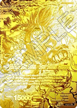 Super Saiyan God Son Goku // SSGSS Son Goku, Soul Striker Reborn (2021 World Championship) (Metal Gold Foil) (P-211) [Promotion Cards] | Pegasus Games WI