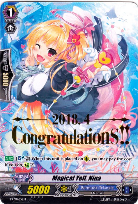 Magical Yell, Nina (Hot Stamped) (PR/0435EN) [Promo Cards] | Pegasus Games WI