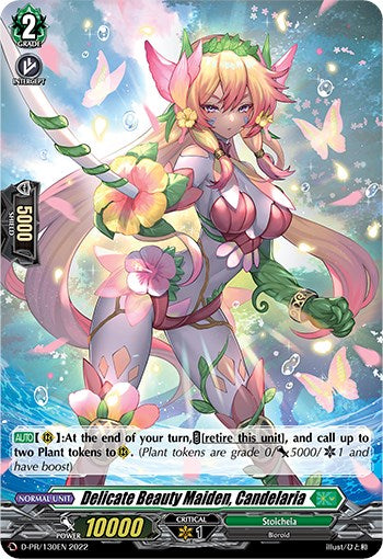 Delicate Beauty Maiden, Candelaria (Foil) (D-PR/130EN) [D Promo Cards] | Pegasus Games WI