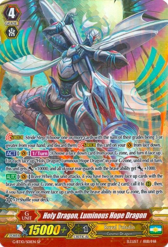 Holy Dragon, Luminous Hope Dragon (G-BT10/S01EN) [Raging Clash of the Blade Fangs] | Pegasus Games WI