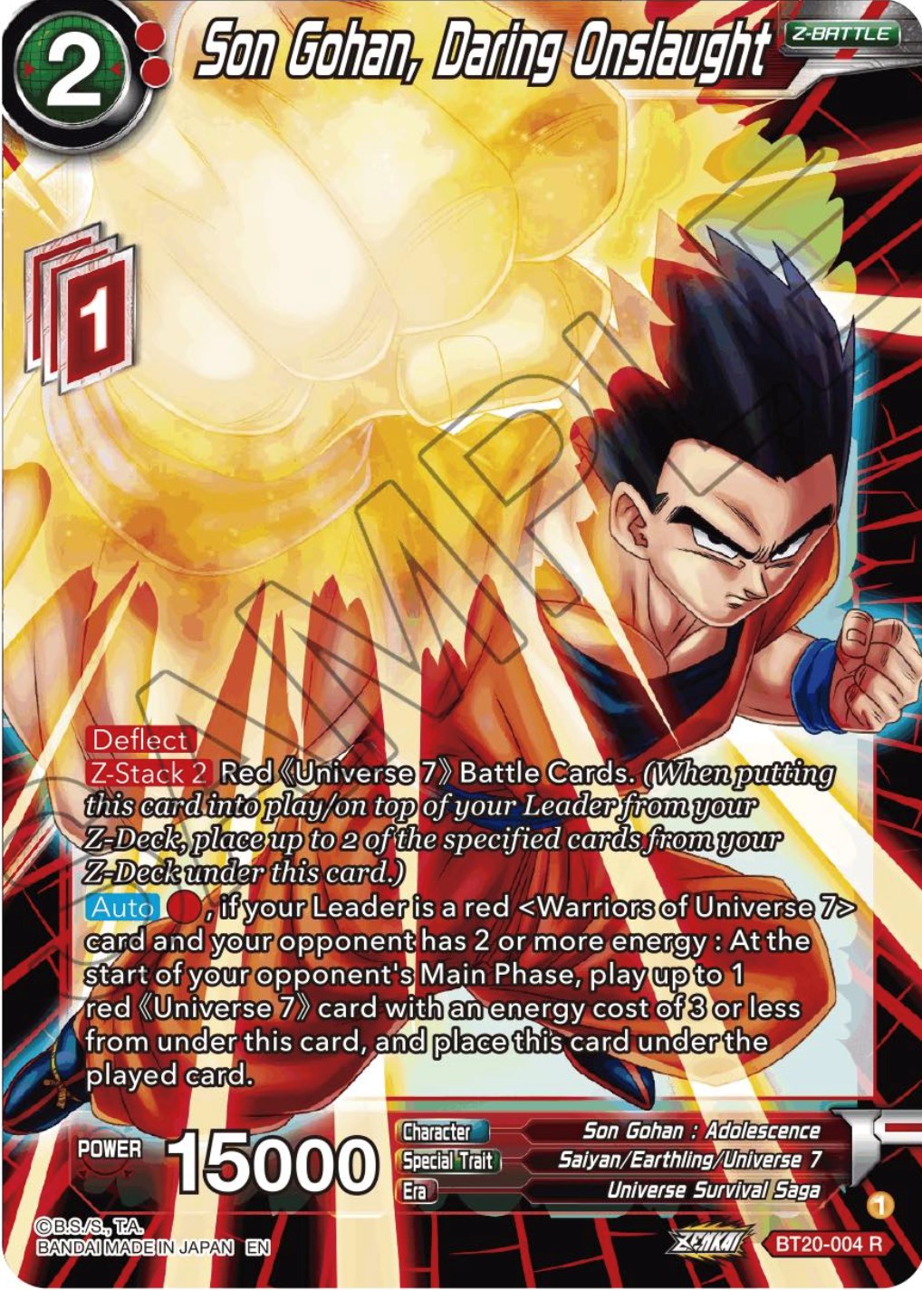 Son Gohan, Daring Onslaught (BT20-004) [Power Absorbed] | Pegasus Games WI