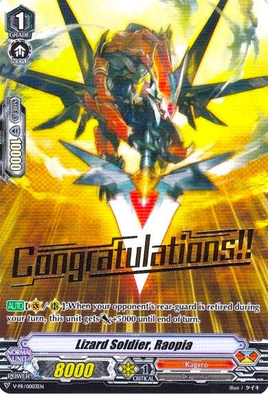 Lizard Soldier, Raopia (V-PR/0003EN) [V Promo Cards] | Pegasus Games WI