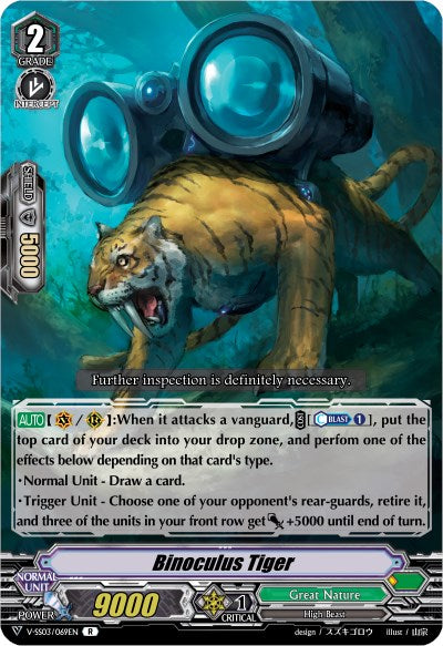 Binoculus Tiger (V-SS03/069EN) [Festival Collection] | Pegasus Games WI