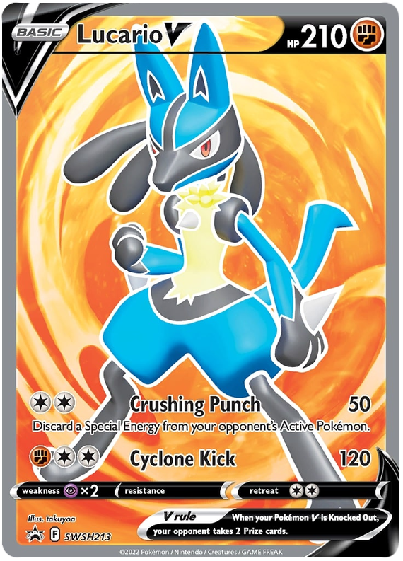 Lucario V (SWSH213) [Sword & Shield: Black Star Promos] | Pegasus Games WI