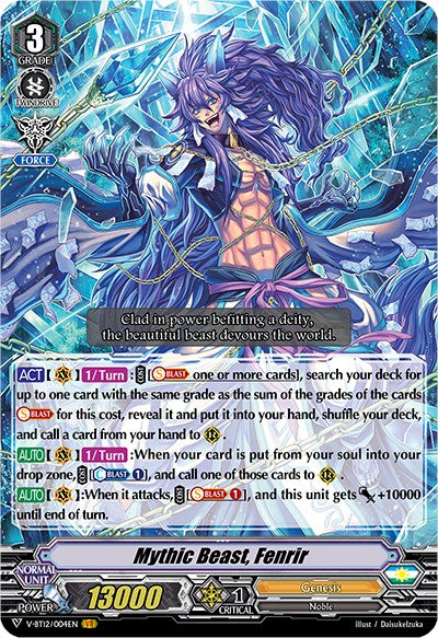 Mythic Beast, Fenrir (V-BT12/004EN) [Divine Lightning Radiance] | Pegasus Games WI